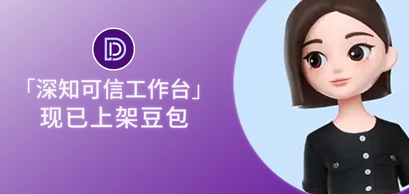 footer_code